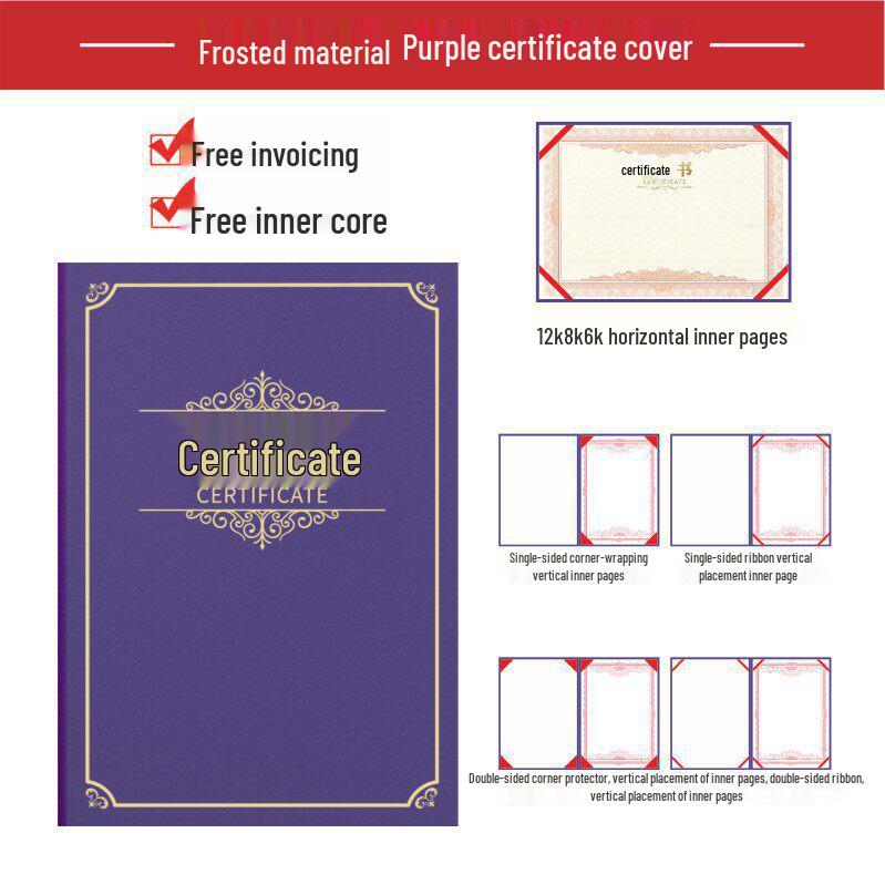 A4/A3 Honor & Graduation Certificate with Customizable Inner Page & Protective Outer Case