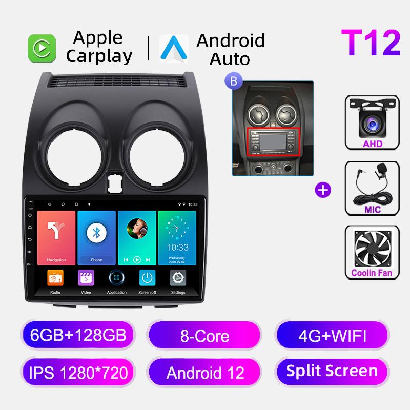 Car Radio Android Auto For Nissan Qashqai J10 2006-2013 Carplay 4G WIFI GPS Navigation Autoradio Video Player No 2din Head Unit