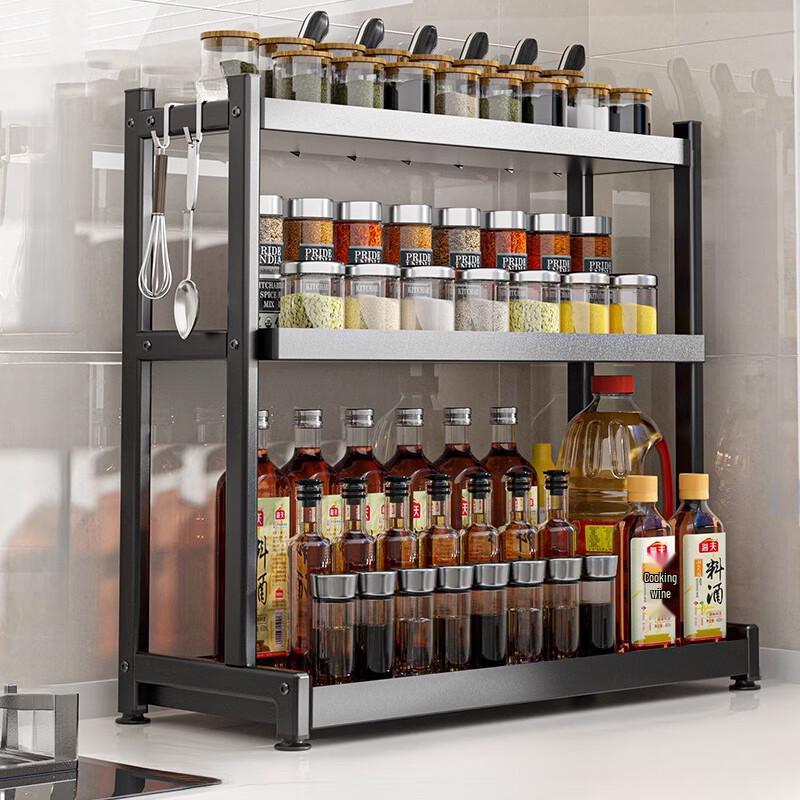 Yunshuang 3-Tier Countertop Kitchen Storage Rack