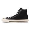Converse All Star Us Hi Comfortable Versatile High Top Canvas Shoes Unisex Sneakers Black 31308191