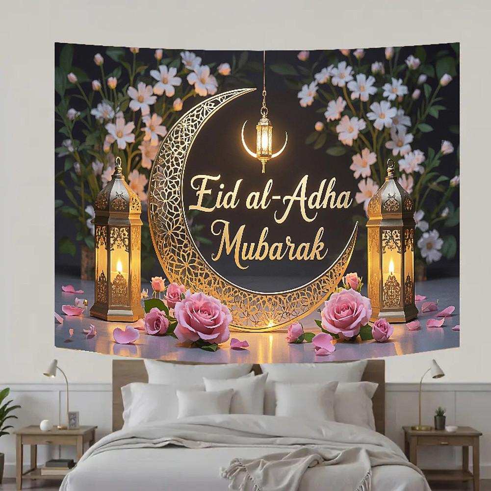 Eid Mubarak Kulisse für Fotografie, Ramadan Kareem Mond Stern Laterne Blumiger Hintergrund, Islamisches Muslimisches Festival Party Dekoration Fotostudio Requisite
