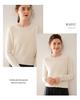 Women's Solid Color Cashmere Pullover: Autumn/Winter Long Sleeve Knit Sweater