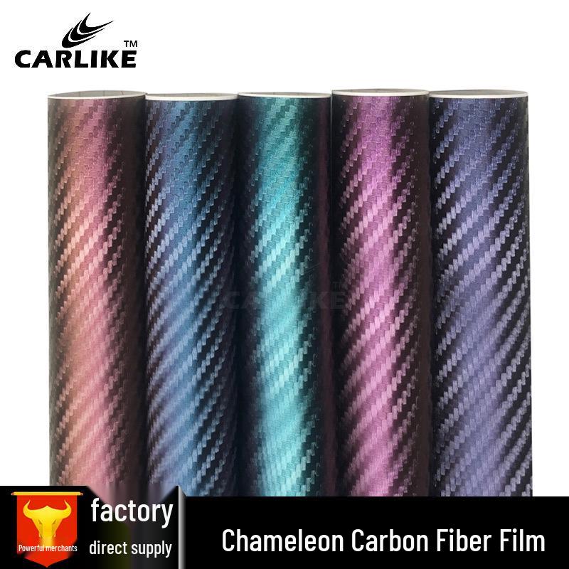 3D Dragon Ventilated Color-Changing Carbon Fiber Car Interior Film Sticker