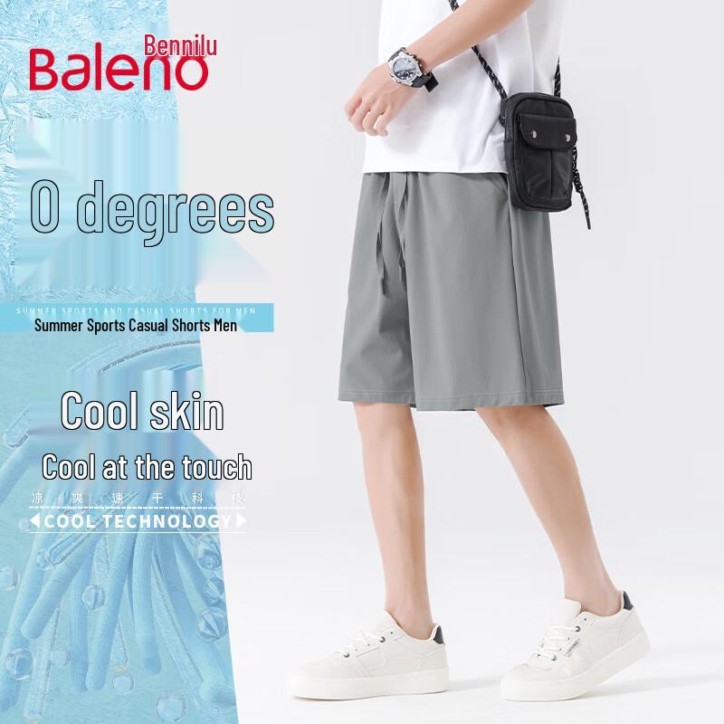 Baleno Men s Ice Silk Quick-Dry Shorts XL