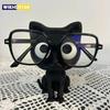 3D tištěný rám na brýle ve tvaru kočky - roztomilý plastový stolní úložný box s rámem na brýle, domácí dekorace a úložný box na sváteční dárky