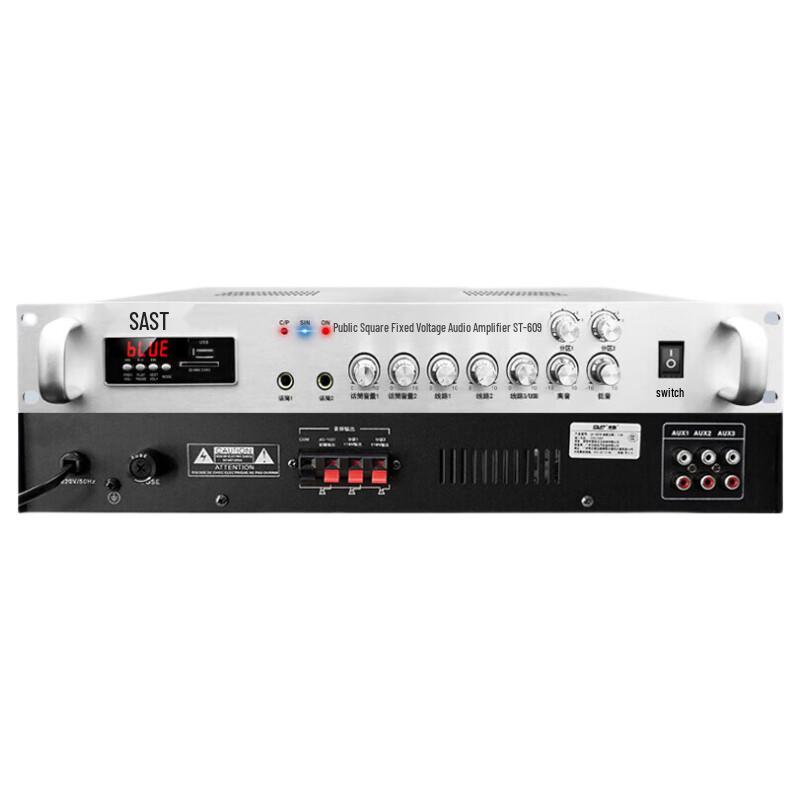 SAST 180W Bluetooth Public Address Amplifier CN plug (adapter included)