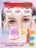 Ainasu Double 4ml Large Capacity Double Eyelid Double Eyelid Double Eyelid Spatula Double Eyelid Double Eyelid Glue First Time Double Eyelid Glue