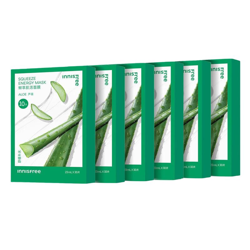 Innisfree Freshly extracted mask, moisturizing and hydrating, various skin types pieces/box Fresh Extract Aloe Vera Facial Mask-23ml10 pieces/box6