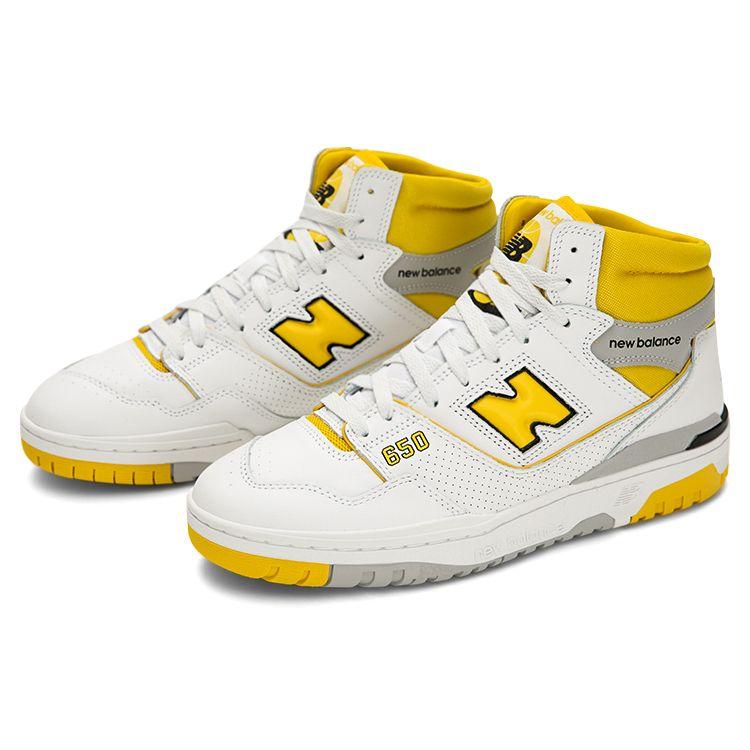 New Balance Pantofi 650R Honeycomb Unisex White Raincloud BB650RCG