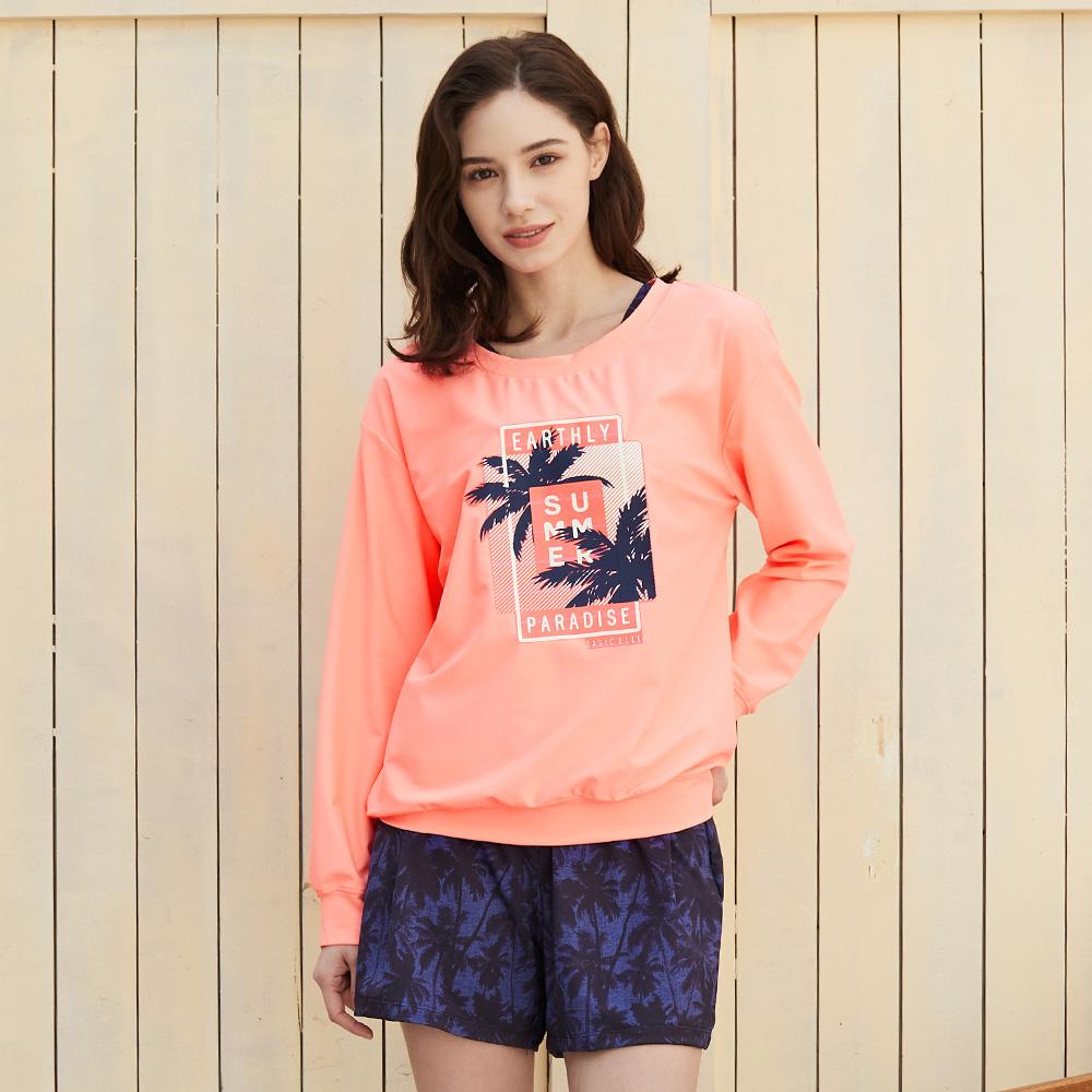 Beijigelleu Loose Fit Sweatshirt Rash Guard Beachwear Set Bel-V204P