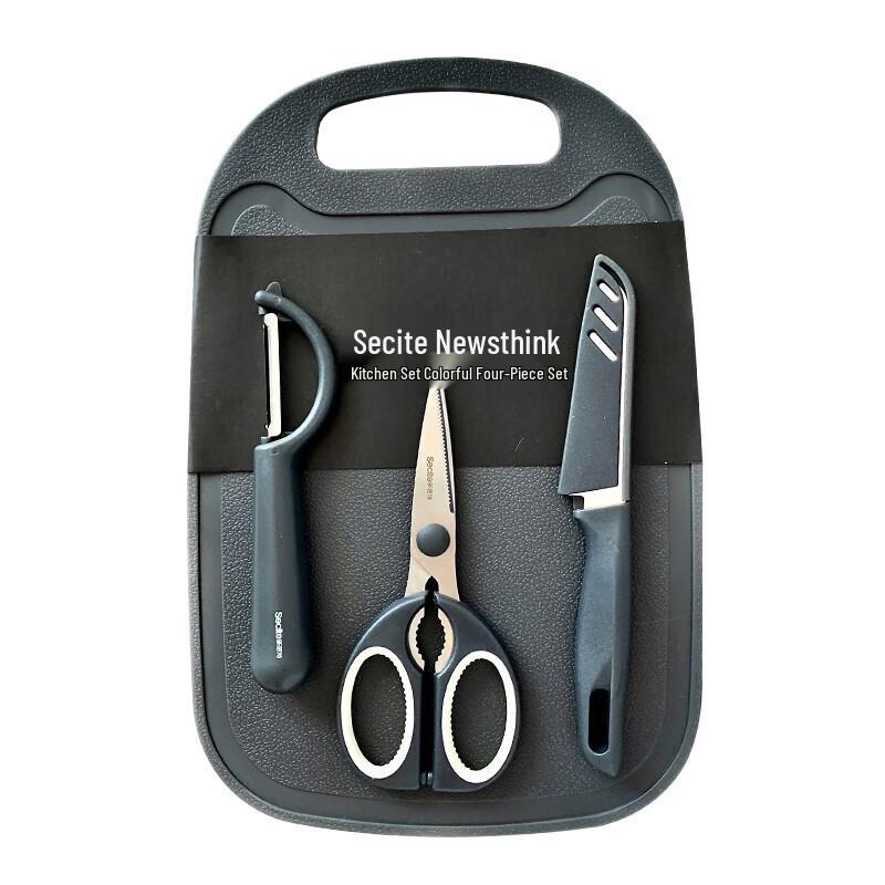 

Xinsite Food-Grade PP Kitchen Tool 4-Piece Set