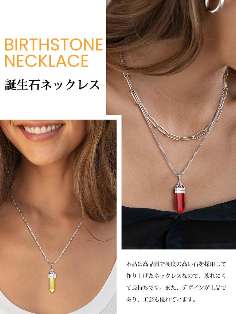 Halskette für Geburtsstein für Synthetisches Edelstahl-Accessoire [Bestyle] Damen, November, Citrin, Stein, Stahl, Anhänger, Herren, Unisex, (Silber)