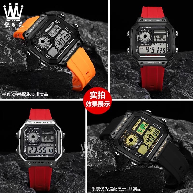 For Casio AE-1200 AE1200 AE-1300 A158W/A168/A159 AQ-230 MRW200 AEQ-110 Silicone Rubber Watch Strap 18mm Waterproof Wristband