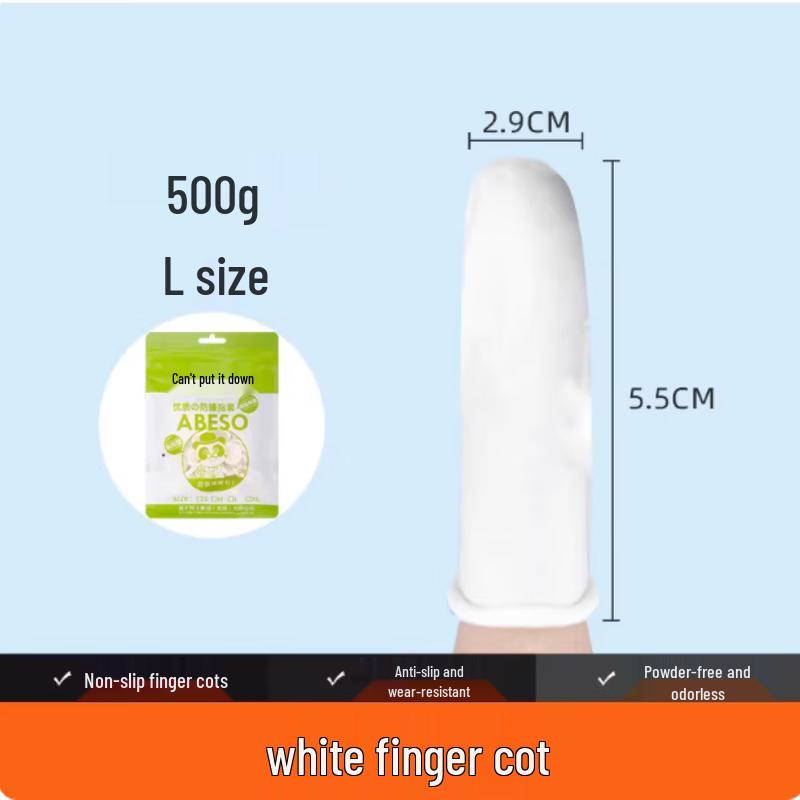 Xingduo Disposable Latex Finger Cots