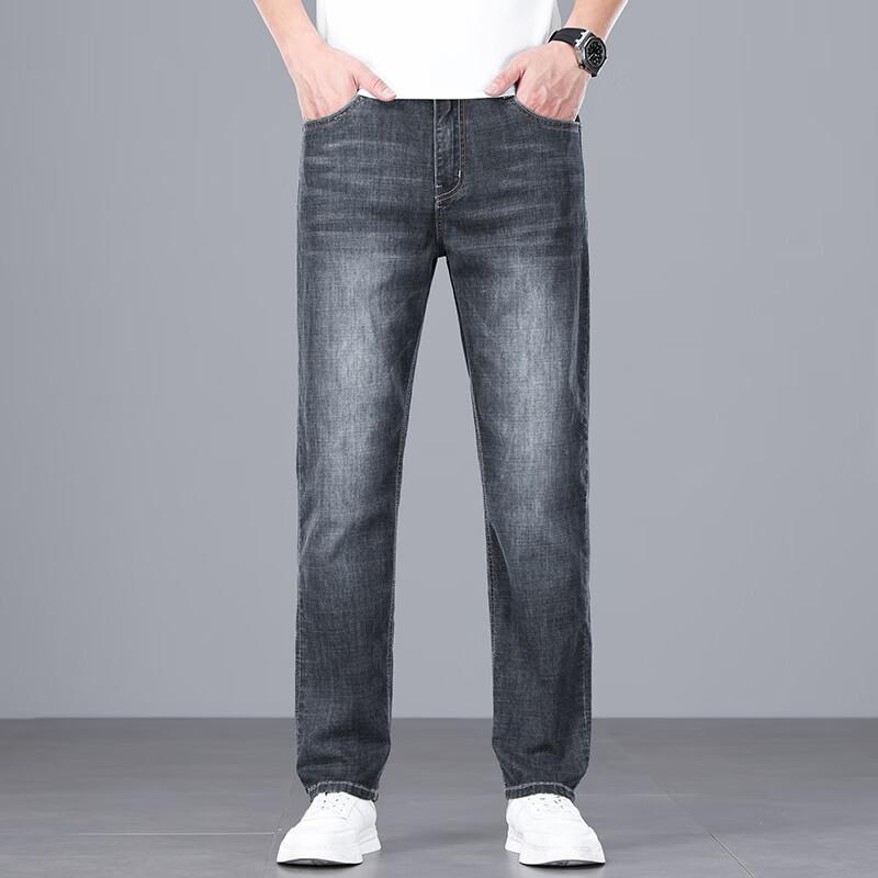 Playboy Men s Thin Straight Leg Stretch Jeans 32