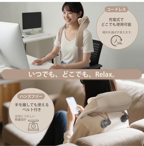YOSINA Neck Care Relaxation Device (New for 2025) with Heat Function, 3 Modes, and 3 Intensity Settings, Suitable for Men and Women, Suitable for Home