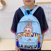 New Large Capacity Children's School Bag Casual Cartoon Cute Kindergarten Backpack Boys and Girls Baby Backpack Cross Border