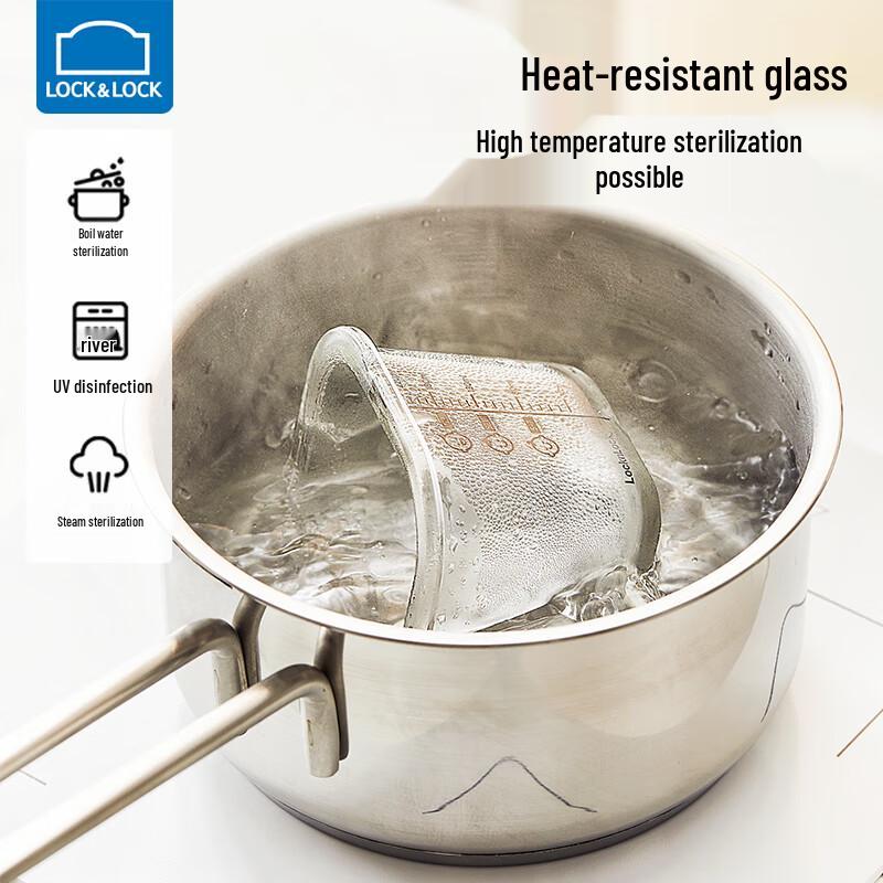 LocknLock Baby Glass Food Storage Container