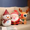 Gift New Year Children Kids Toy Stuffed Dolls Christmas Plush Toy Stuffed Animal Toys Dolls