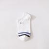 5 Pairs Women Socks Harajuku Embroidered Short Sock Female Cartoon Sock Sheep Striped Solid Casual Cotton Breathable Ankle Socks