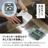 CB JAPAN Foodman Mee Bento Box, 500ml, Schlank, Tragbar, Antibakteriell, Grün, Auslaufsicher, Doppelte Abdichtung, Sicher mit 4-Punkt-Verriegelung, CB JAPAN DSK
