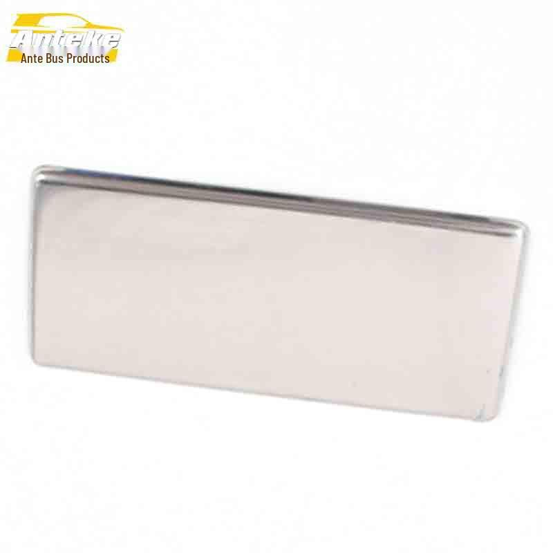 Huansu S3 Stainless Steel Glove Box Decorative Stickers