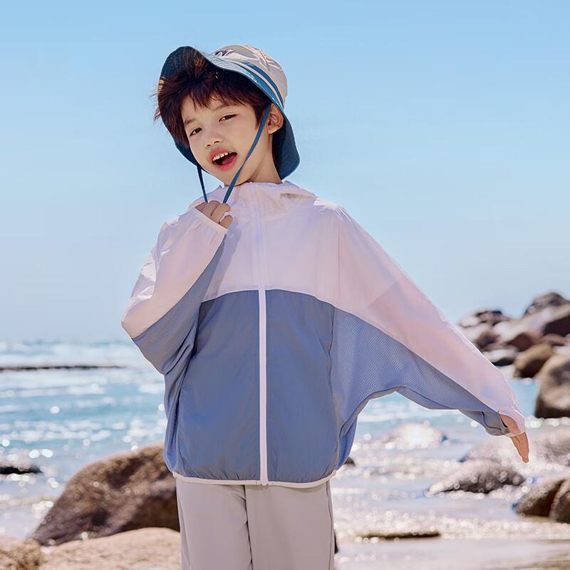 EBAER Kids' Lightweight UV Protection Hooded Jacket