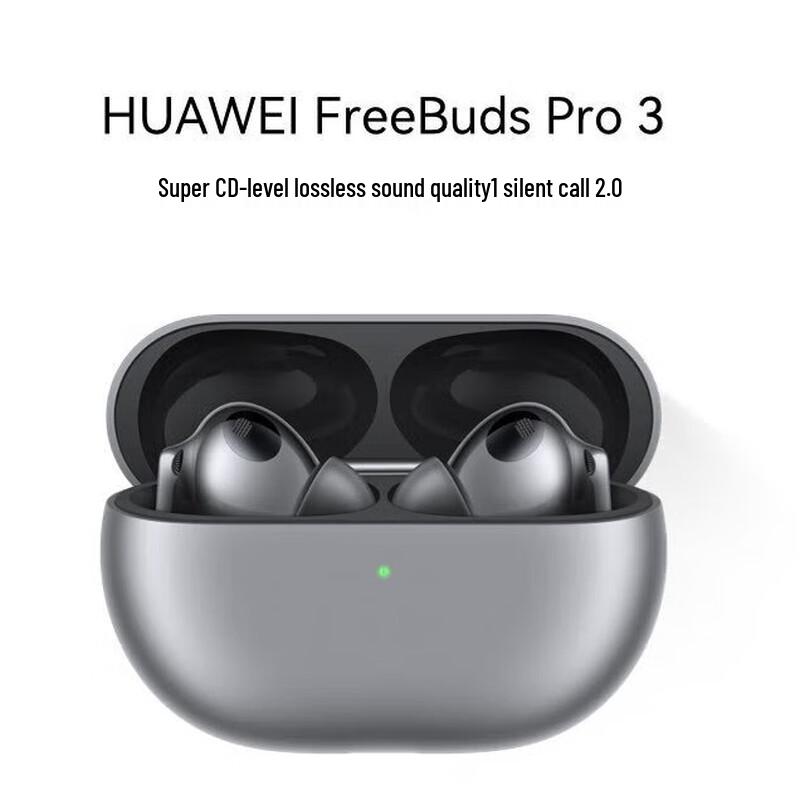 

Huawei FreeBuds Pro 3 True Wireless Bluetooth Noise Cancelling Earbuds