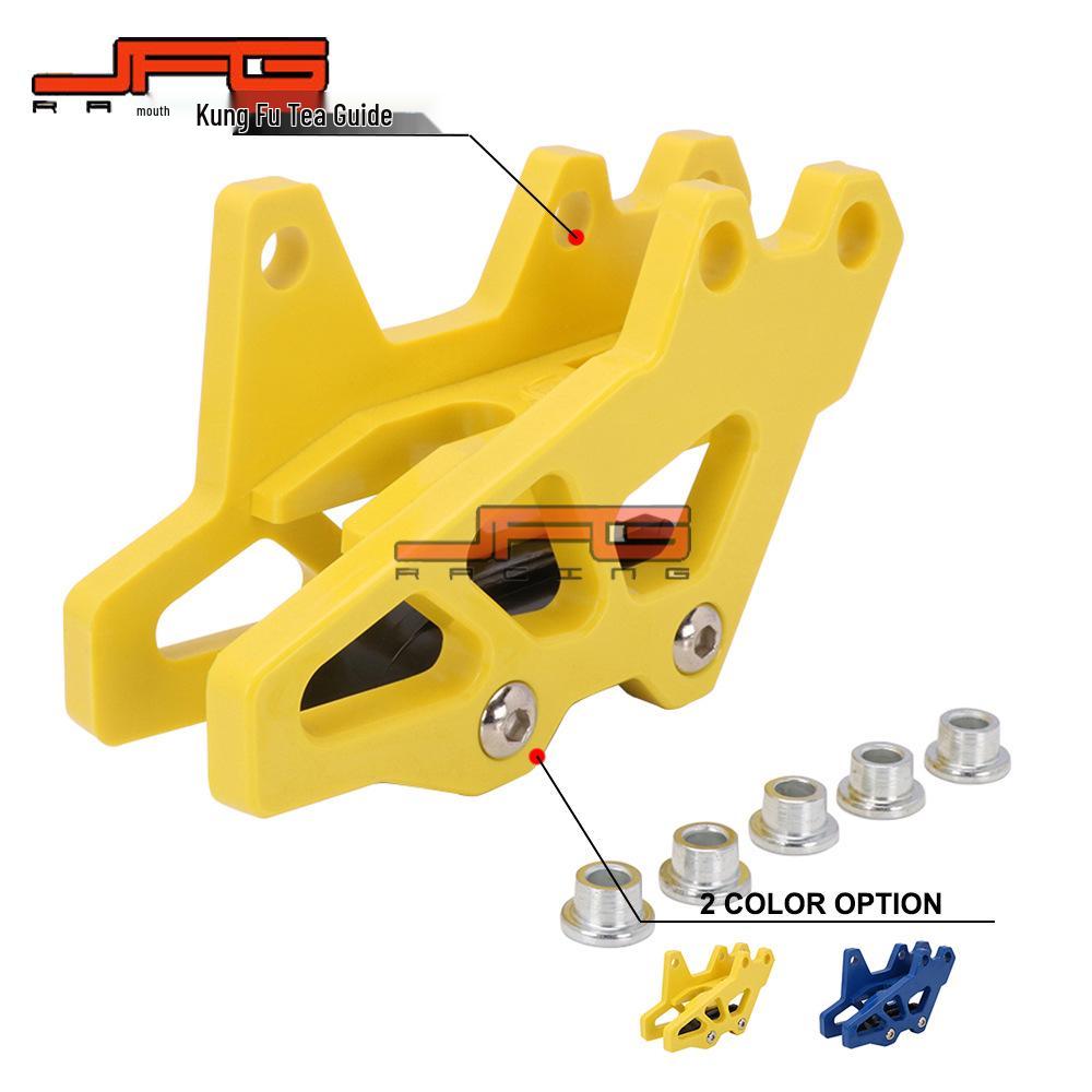 WR250F/400F/426F/450F Off-Road Motorcycle Plastic Chain Guide & Slider