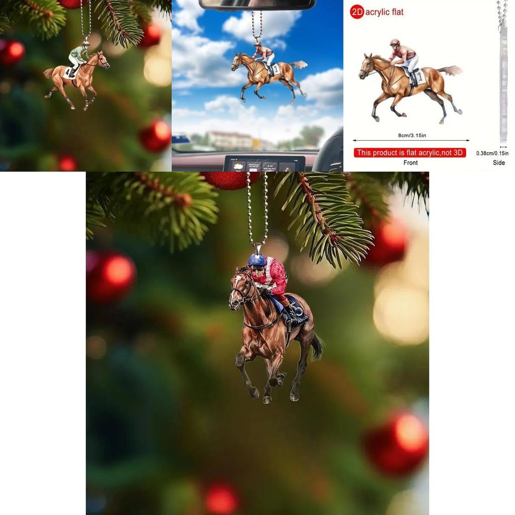 Charming Acrylic Horse Enthusiast Car Hanging Ornament For Home And Christmas Decoration