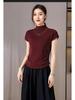 Plus Size Slimming Short-Sleeve Thermal Fleece T-Shirt for Women