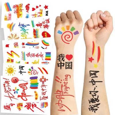 Neue Nationalfeiertags-Texte Chinesische Tattoo-Aufkleber Wasserdicht Party Party Geschenk Lustig Spaß DIY Gesichtsaufkleber