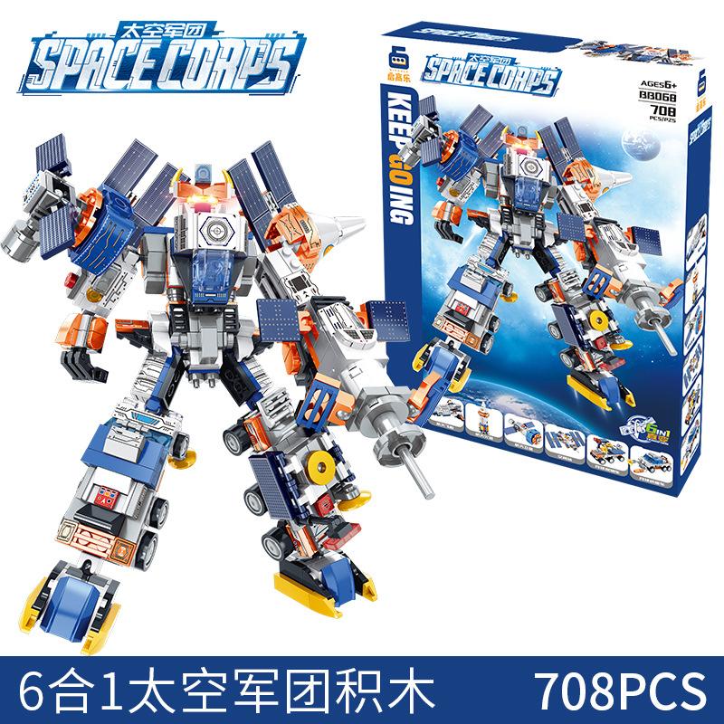 Hand-Held Gift Box Diy Small Particles Assembled Military Building Block Tank, Educational Robot Assembled Children'S Toys