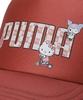X Trucker Cap 02612802_PUMA HK&FR JR_Red Fire_YT