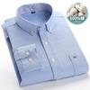 Autumn New Striped Long Sleeve Shirt Cotton Oxford Spinning Washed Casual Men's Cardigan Button Neck Shirt