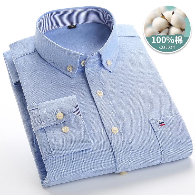 Autumn New Striped Long Sleeve Shirt Cotton Oxford Spinning Washed Casual Men's Cardigan Button Neck Shirt