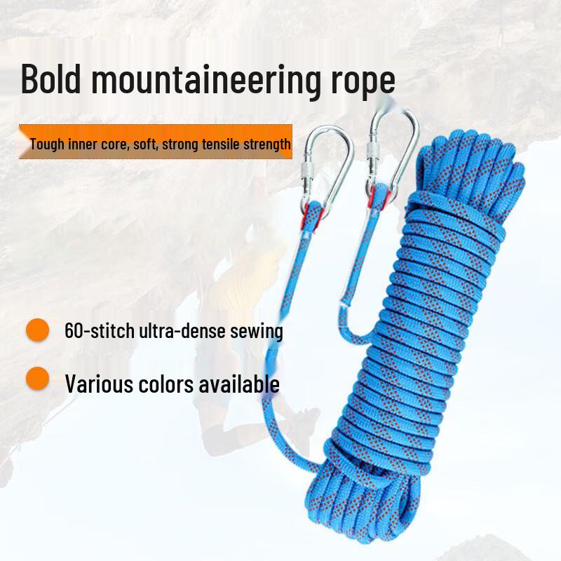 Goyin Outdoor Polyester Safety Rope