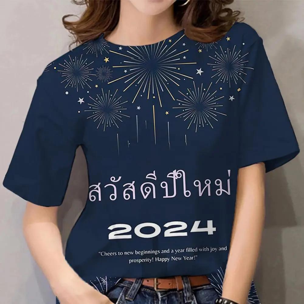 Новогодняя футболка — фото 5