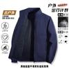 New Spring and Autumn Men's Baseball Uniform Men's Jacket Tops Outdoor Sports Loose Korean Casual Jacket
