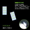 ZXREEK Harrier 60 Series LED Room Lamp, Vehicle-Specific Design, Interior