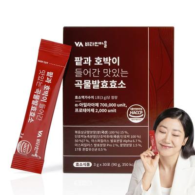 Village des Vitamines Délicieux Enzyme de Fermentation de Céréales aux Haricots Rouges et Potiron, 90g, 1 sachet