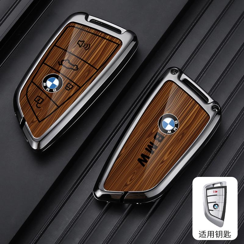 

Hot 2025 Fashion Car Key Case Shell Auto Emblem Keychain Accessories For BMW 2 3 5 7 Series 6GT X1 X3 X5 F45 F46 G20 G30 F48 G01