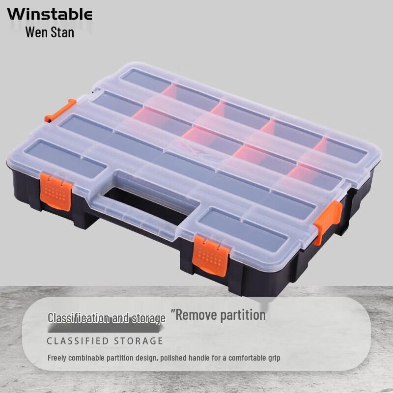 Wenstan W5710 Portable Tool & Component Organizer