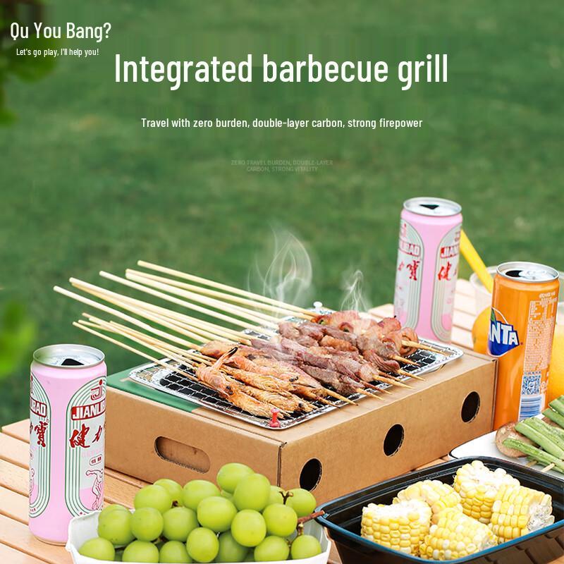 Disposable Charcoal Barbecue Grill