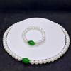 Collar de Perlas con Cierre de Lingote de Ágata Verde – Regalo Elegante para el Día de la Madre