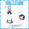 Ayame Hyakki Acrylic Stand Girly Costume Hololive Closet Official Merchandise