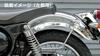 Kijima Motorcycle Bike Parts Bag Support Steel Chrome Plated Finish Left Side Estrella KAWASAKI 210-463