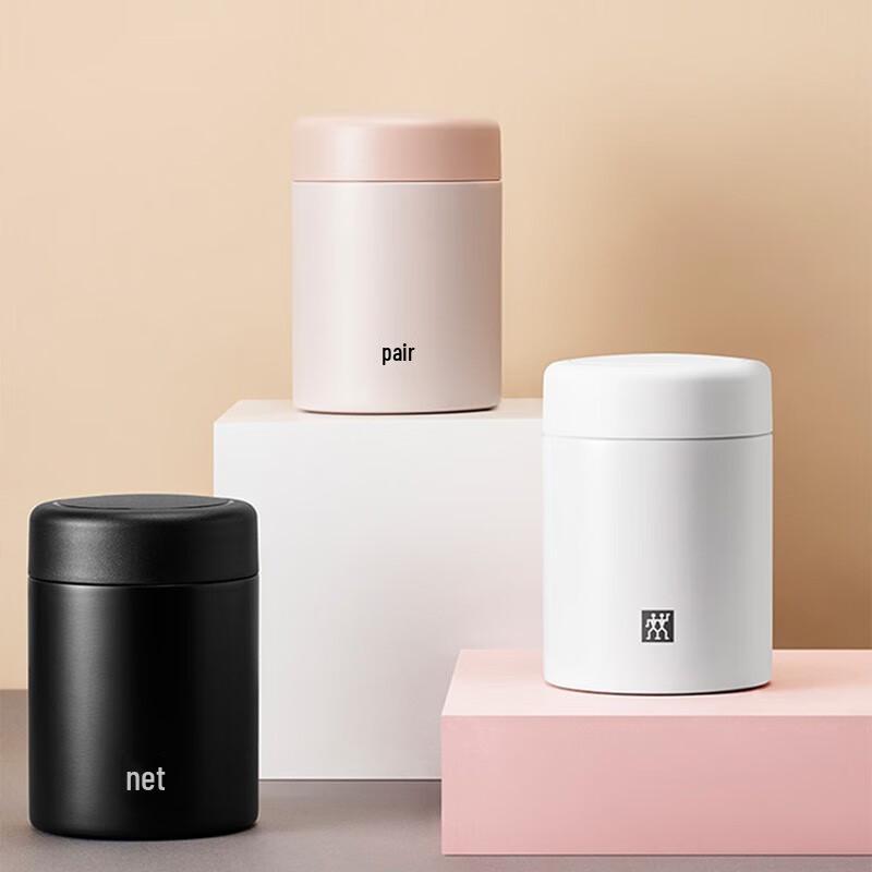 ZWILLING Enjoy Series Vacuum Insulated Food Jar