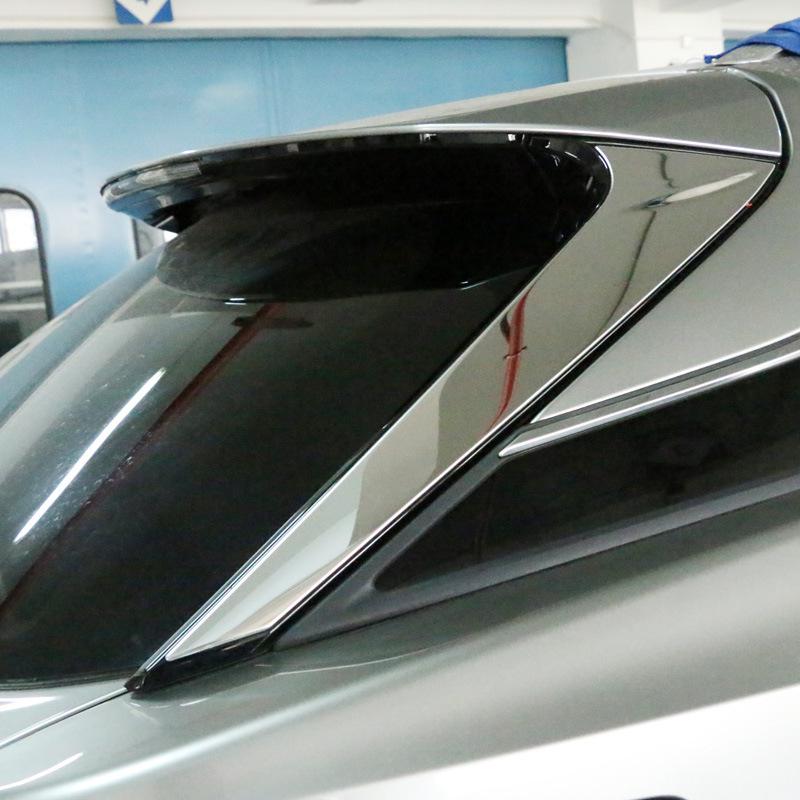 Lexus RX Rear Window Trim for 450h, 200t, 300, RX200 Modifications