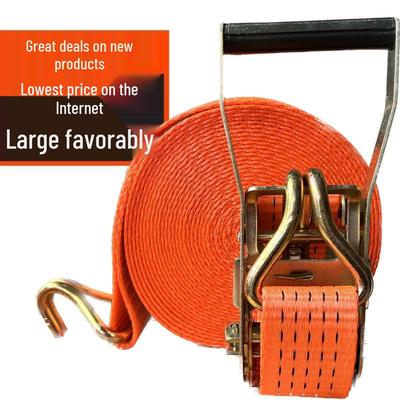 New Model 6T Heavy-Duty Truck Tie-Down Ratchet, Thickened Manual Tightener, Weld-Free Strap Tensioner with Brake Rope.